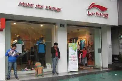 Li Ning loss worse than expected