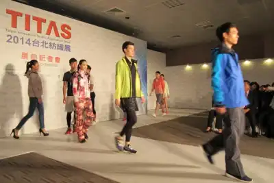 370 exhibitors bring innovation to Titas