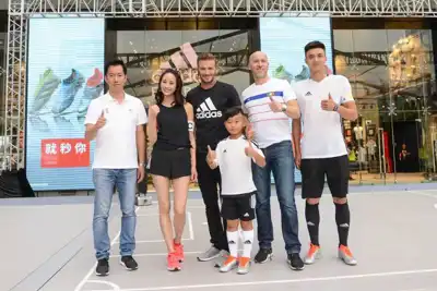 Adidas to support grassroots sport in China