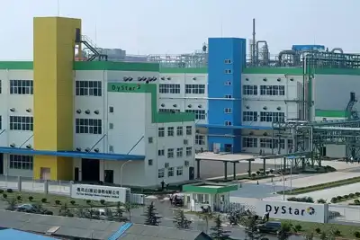 DyStar to set up global innovation centre in Nanjing