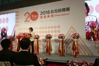 Titas 20th anniversary edition opens