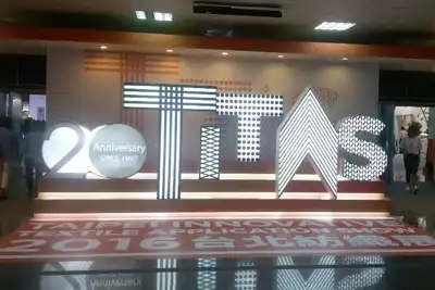 TTF calls for investment in smart textiles