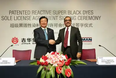 Huntsman Textile Effects joins forces with Jihua