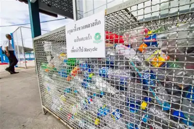 Trevira launches brand to promote recycled textiles