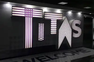 Titas 2017 gets underway