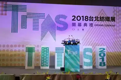 Taiwan’s textile prowess on show at Titas