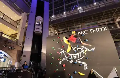 Arc’teryx ready to cater to Japanese tastes