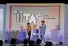 Taiwan’s experts stay one step ahead