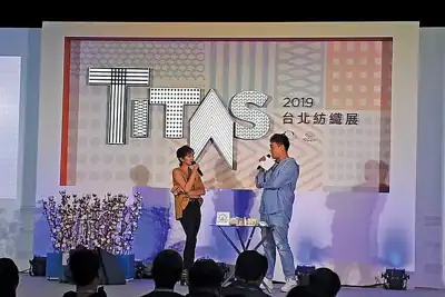 Taiwan’s experts stay one step ahead