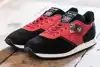 Lexus-inspired sports shoe