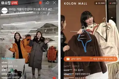 Kolon Sport's livestreams help smash sales targets