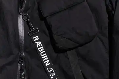 Between London and Tokyo: Raeburn x Onward Advanced System