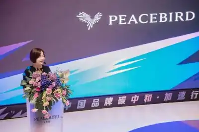 China: CNTAC forges paths to climate neutrality