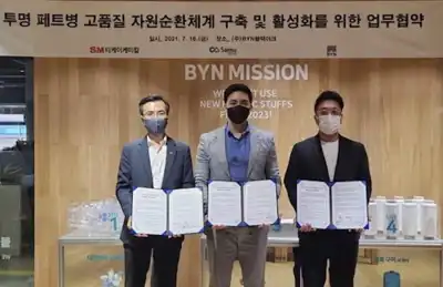BlackYak and TK Chemical expand K-rPET ecosystem