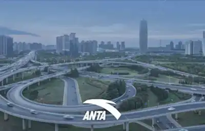 Anta Group donates $7.7 million to flood-hit Henan