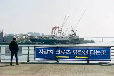 Busan to lead Korean nylon regeneration efforts