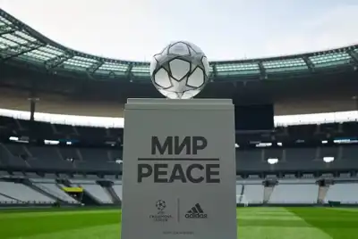 Champions’ League match ball bears message of peace