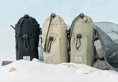 Snow Peak trials ‘Green Peak’ in South Korea