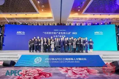 Anta’s sustainability activities ranked ‘excellent’
