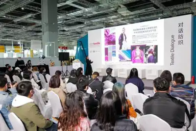 Functional fabric buzz ahead of Intertextile Apparel
