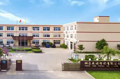 Yaqi gets China Wool Textile Association approval