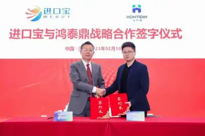 Chinese lyocell development summit held