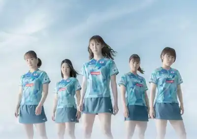Record year for Mizuno