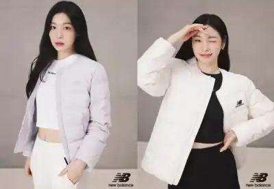 New Balance Korea adds women’s fits to Active Down mix