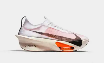 Marathon record shoe sells out in two minutes