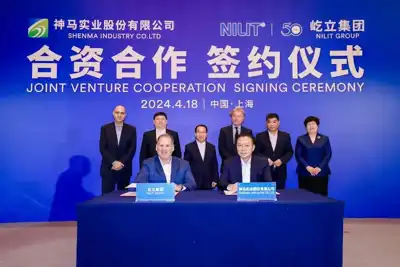 Nylon production expansion in China is Nilit’s plan
