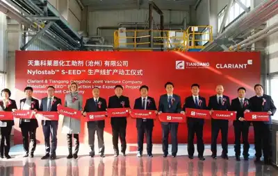 Expansion plan for nylon additive at Clariant site in China