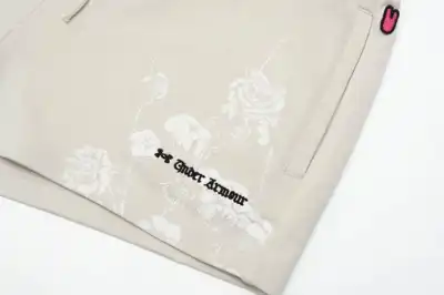 Under Armour tests plant-based capsule