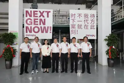 Chinese group launches regenerated fibre pilot