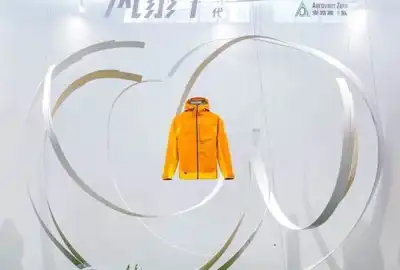 Anta introduces PFAS-free waterproof-breathable membrane