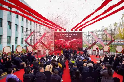 Formal opening of new Lycra factory in China