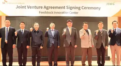 Joint venture aims to bring down cost of T2T materials