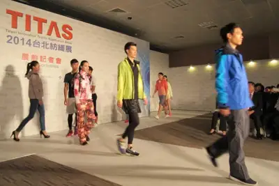 370 exhibitors bring innovation to Titas