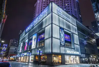 Fortune 500 status for footwear brand