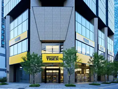 Another major opening for Onitsuka Tiger