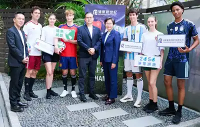 FENC showcases World Cup technologies at TITAS